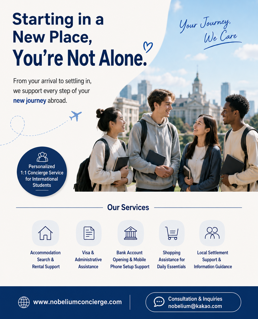 Starting in a New Place, You're Not Alone